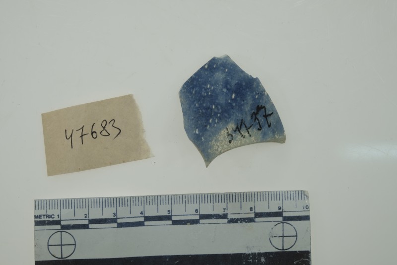 Фрагмент скляної посудини