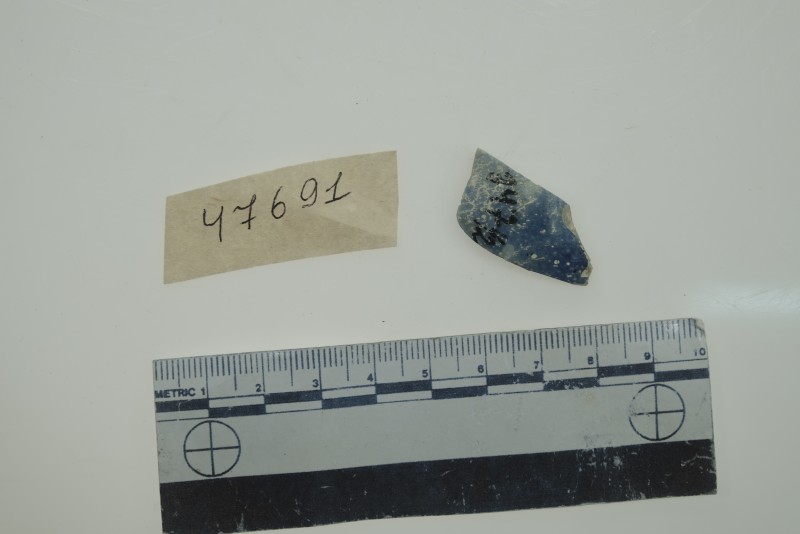 Фрагмент скляної посудини