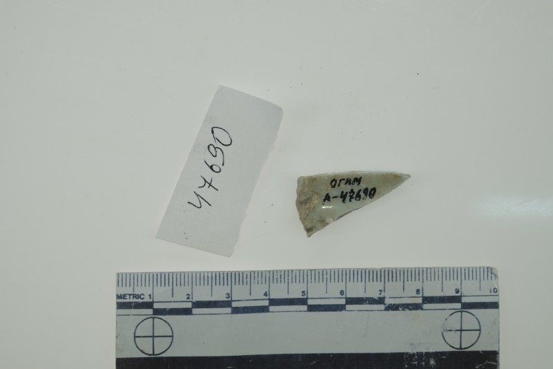 Фрагмент скляної посудини