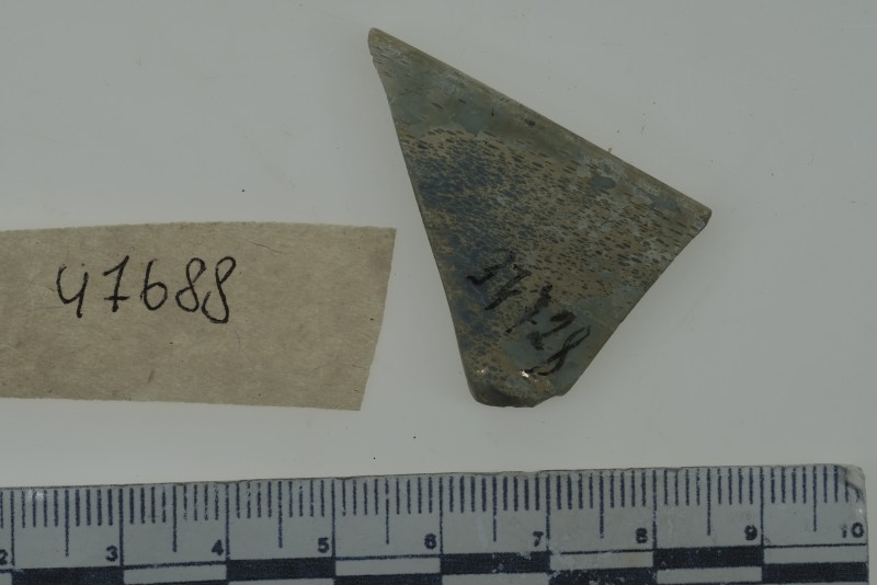 Фрагмент скляної посудини