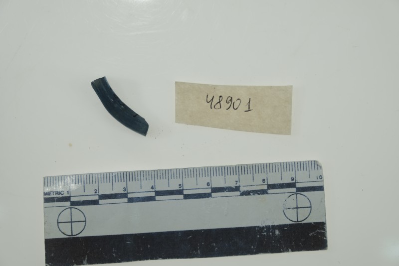 Фрагмент браслету