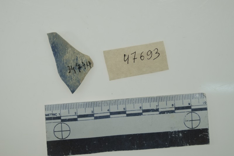 Фрагмент скляної посудини