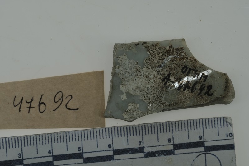 Фрагмент скляної посудини