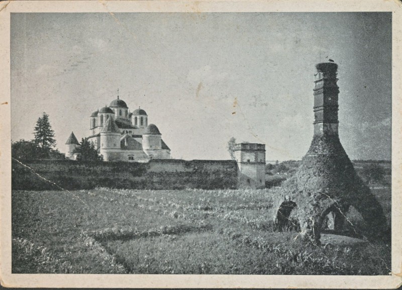 Листівка "Межиріч Острозький. Церква і оборонні мури. №6"