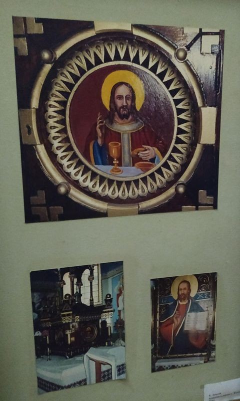 Іконопис в церкві с.Жовчів