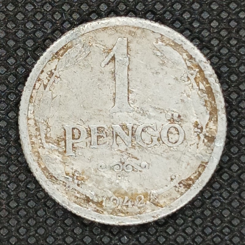 Монета "1 пенге"