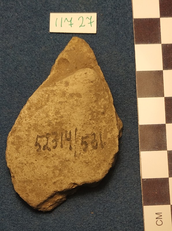 Фрагмент стінки ліпної сіроглиняної посудини