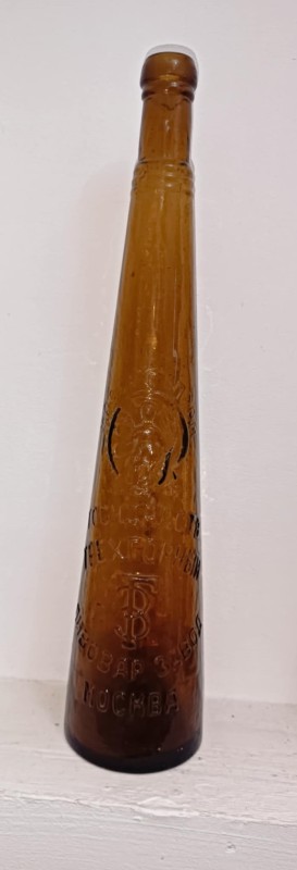 Пляшка з-під пива