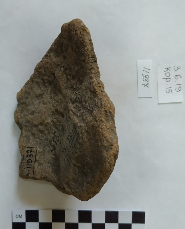 Фрагмент дна  та придонної частини жовтоглиняної посудини