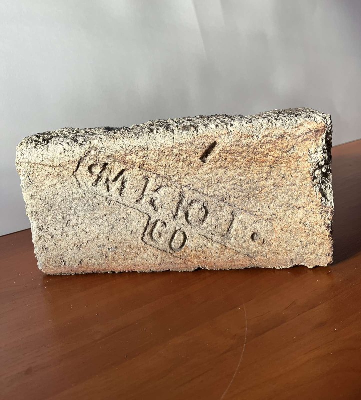 Цегла виробництва заводу М.О. Ковалевського