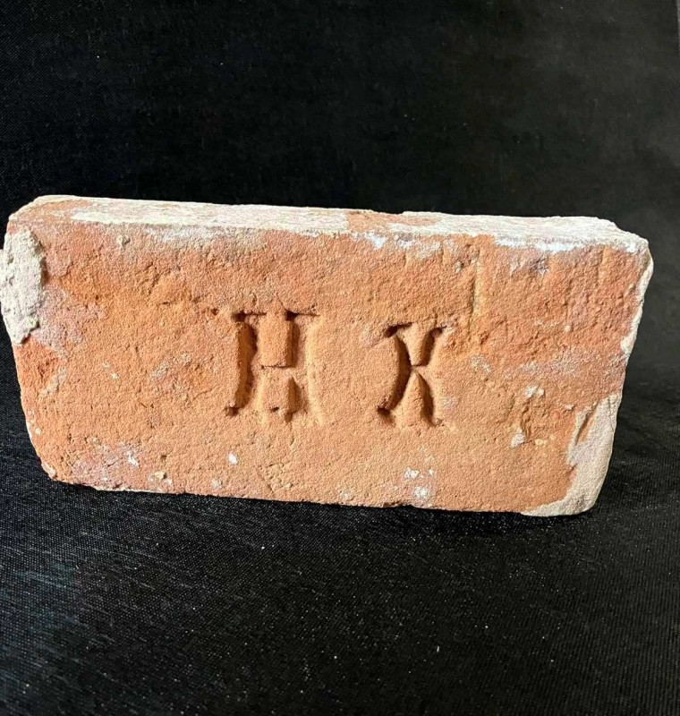 Цегла виробництва заводу М.Котляревського