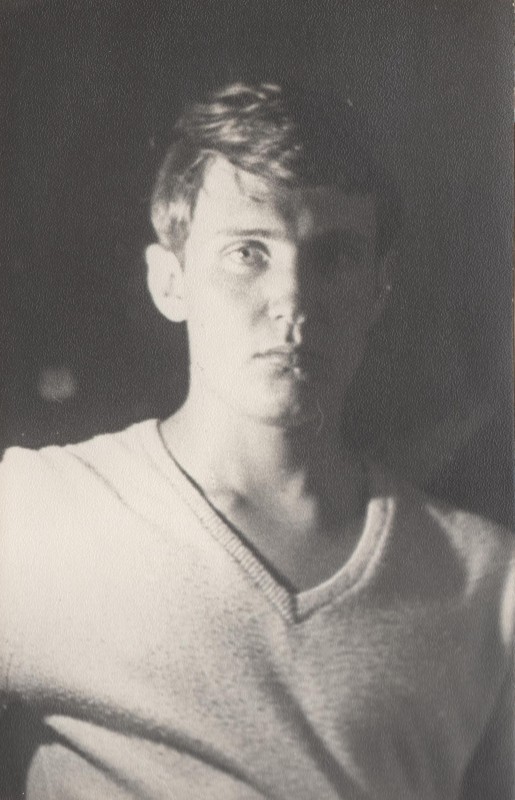 Фотографія. В. Івасюк. Липень 1967 року.