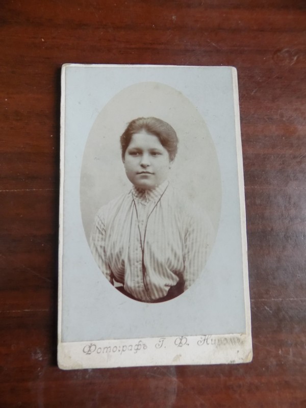 Фото на картоні мешканка Козятина.