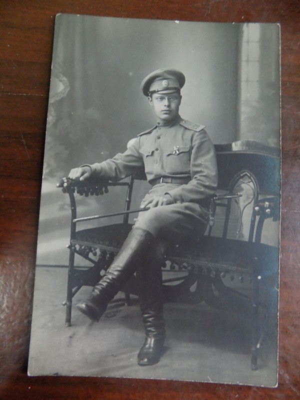 Фото офіцера царської Армії Смірнов М.І.