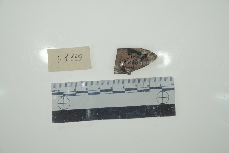 Фрагмент стінки скляної посудини