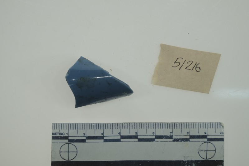 Фрагмент стінки скляної посудини