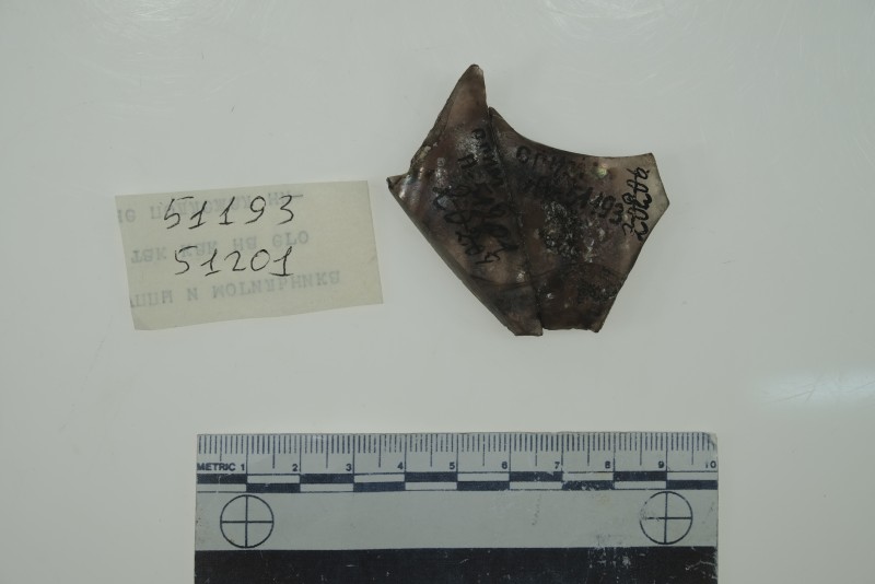 Фрагмент стінки скляної посудини