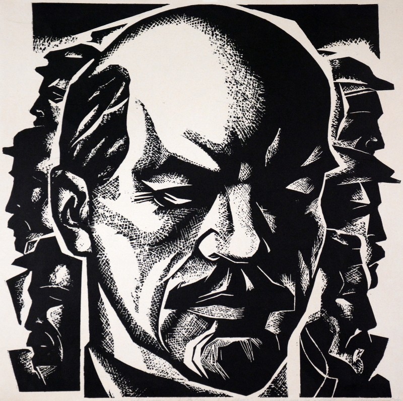 Лице революції