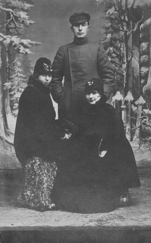 Фото Фосєвич.