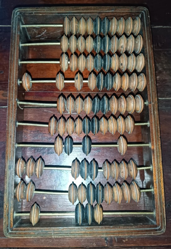 Рахівниця належала Смірнову І.З.