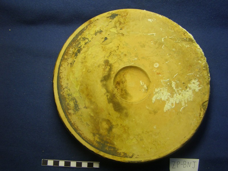 Чорнолакове рибне блюдо