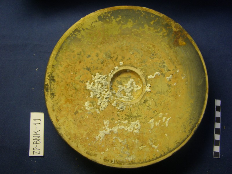 Чорнолакове рибне блюдо