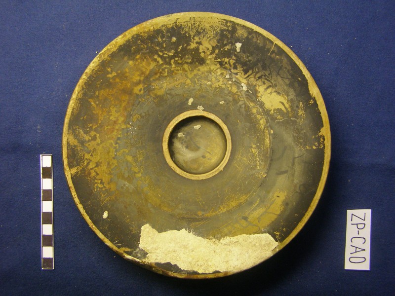 Чорнолакове рибне блюдо