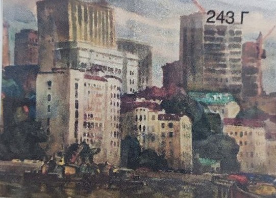 "Москва. Набережна Горького."
