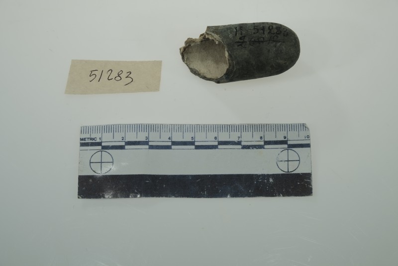 Фрагмент нижньої частини алабастра