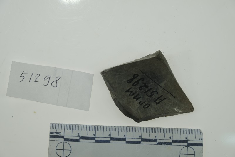 Фрагмент стінки