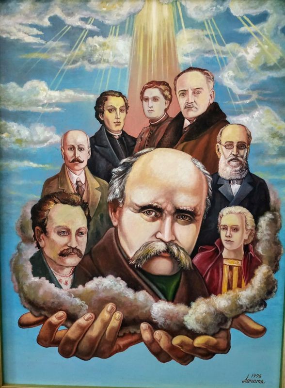 "Дух України"