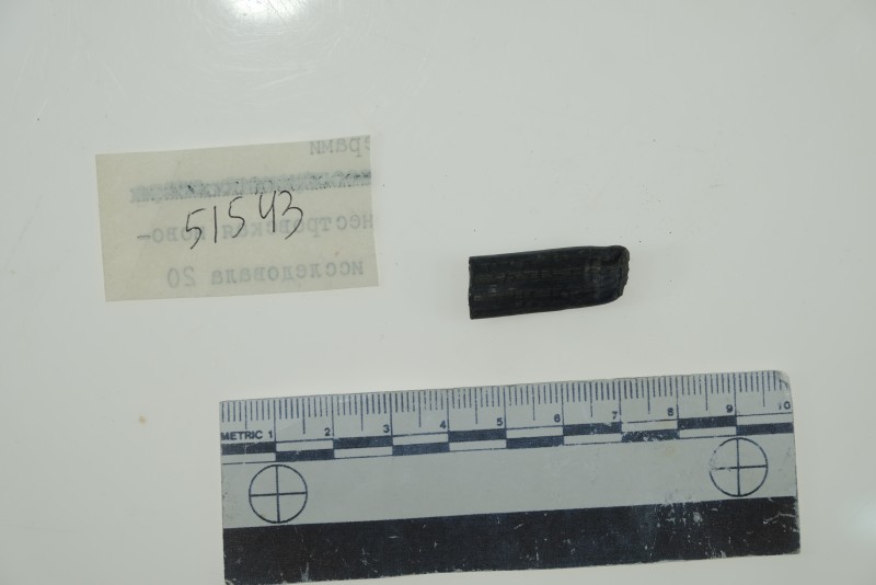 Фрагмент браслету