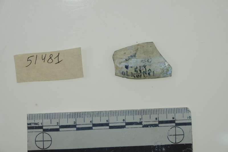 Фрагмент стінки