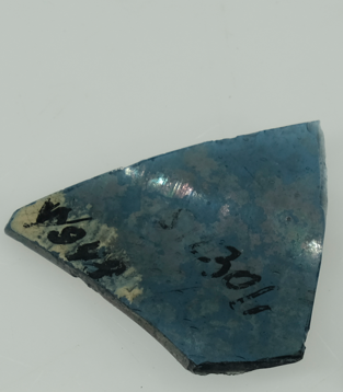 Фрагмент стінки