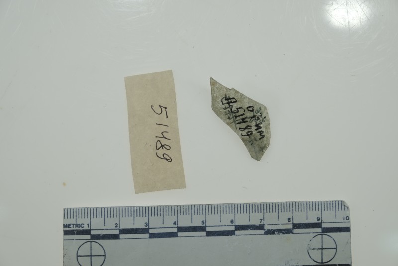 Фрагмент стінки