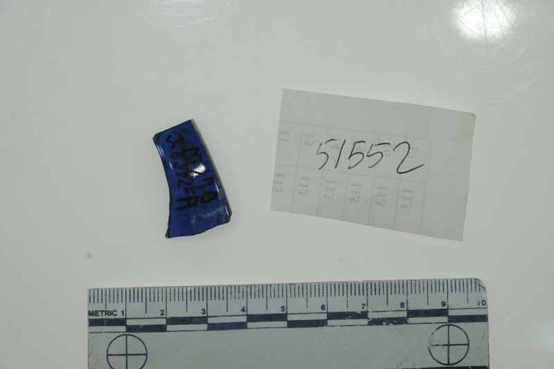 Фрагмент вінця