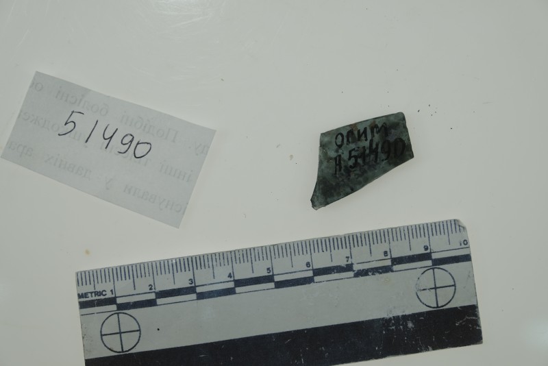 Фрагмент стінки