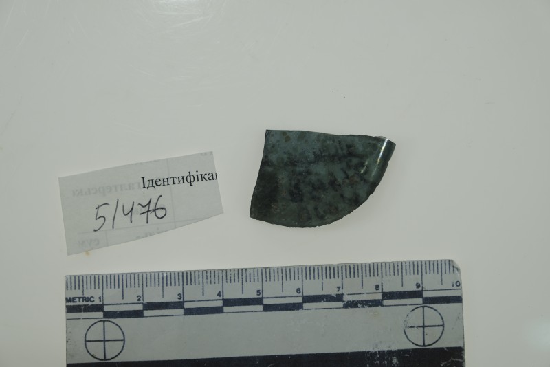 Фрагмент стінки