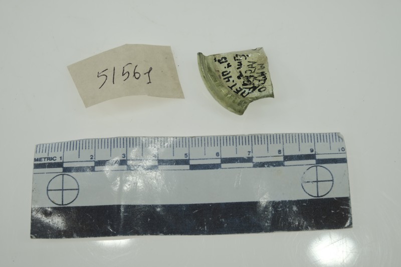 Фрагмент денця