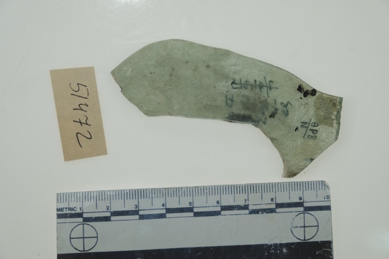 Фрагмент стінки