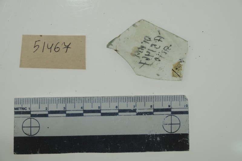 Фрагмент скла