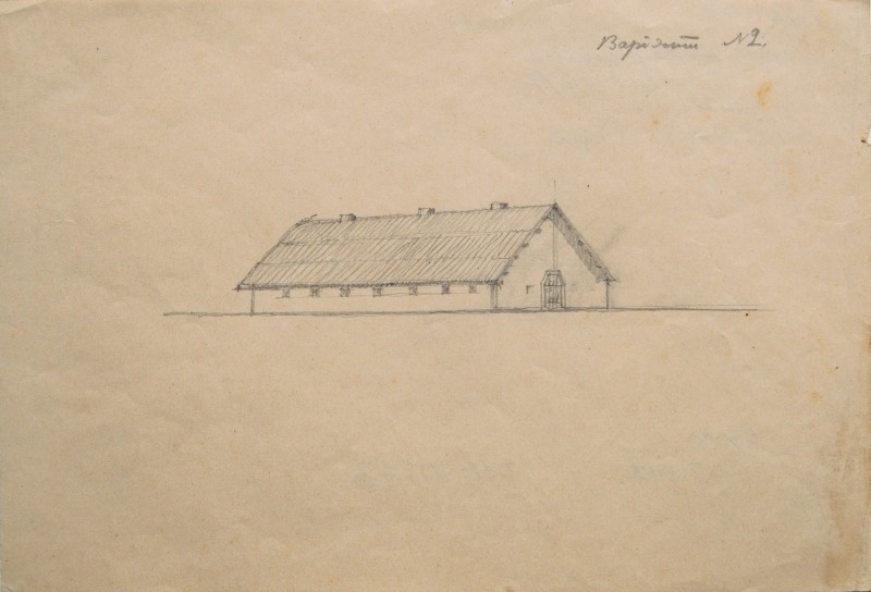 Начерк проекту будівлі. Варіант № 2