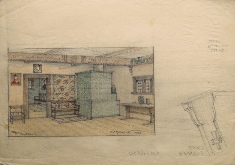 Інтер'єр українскої хати. 1945