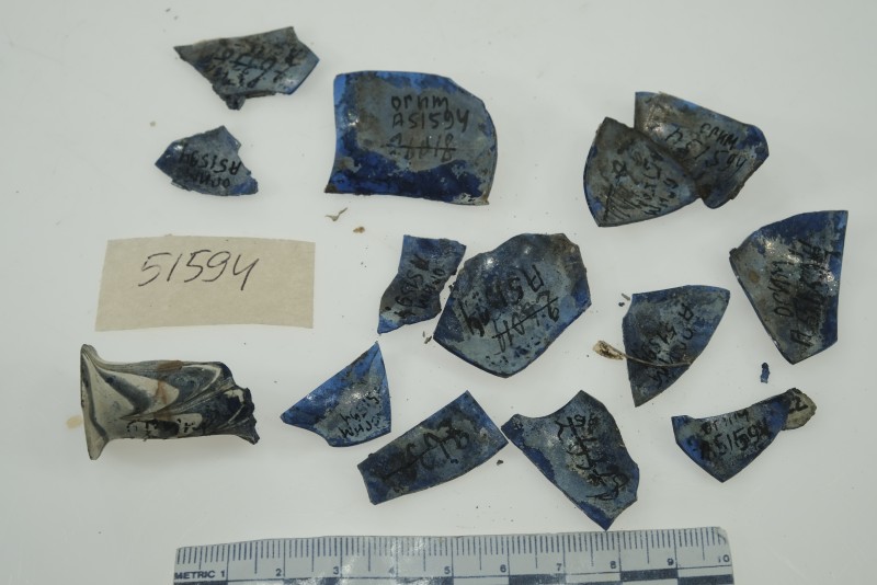 Фрагменти скляної посудини