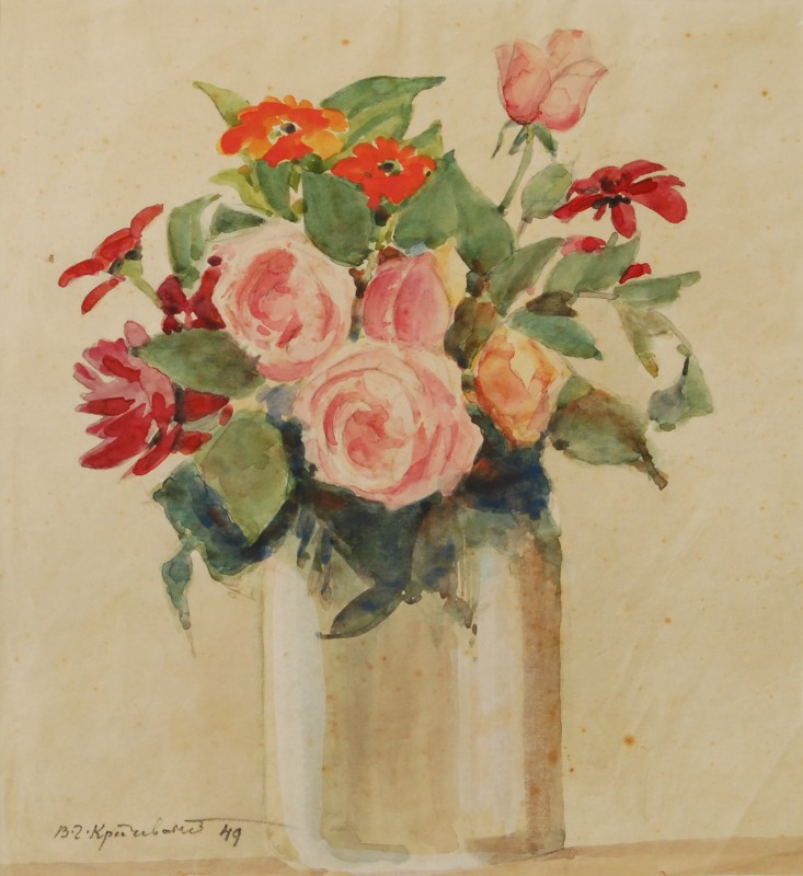 Троянди. Каракас. 1949