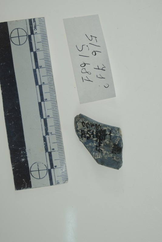 Фрагмент стінки