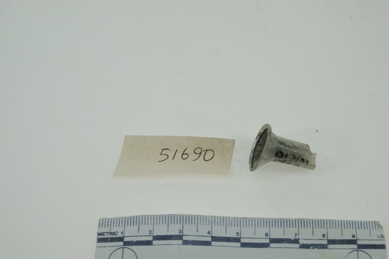 Фрагмент горлишка