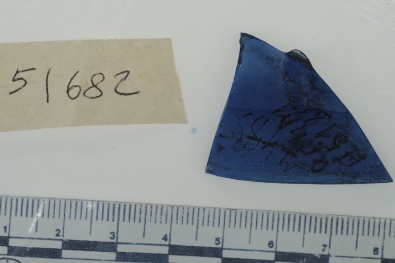 Фрагмент вінця