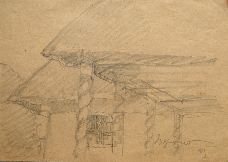 Українська хата. 1945