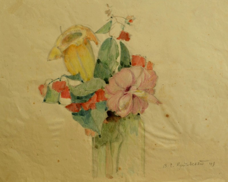 Квіти. Каракас. 1949